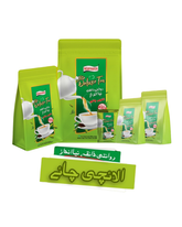 Elaichi Chai