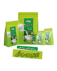 Elaichi Chai